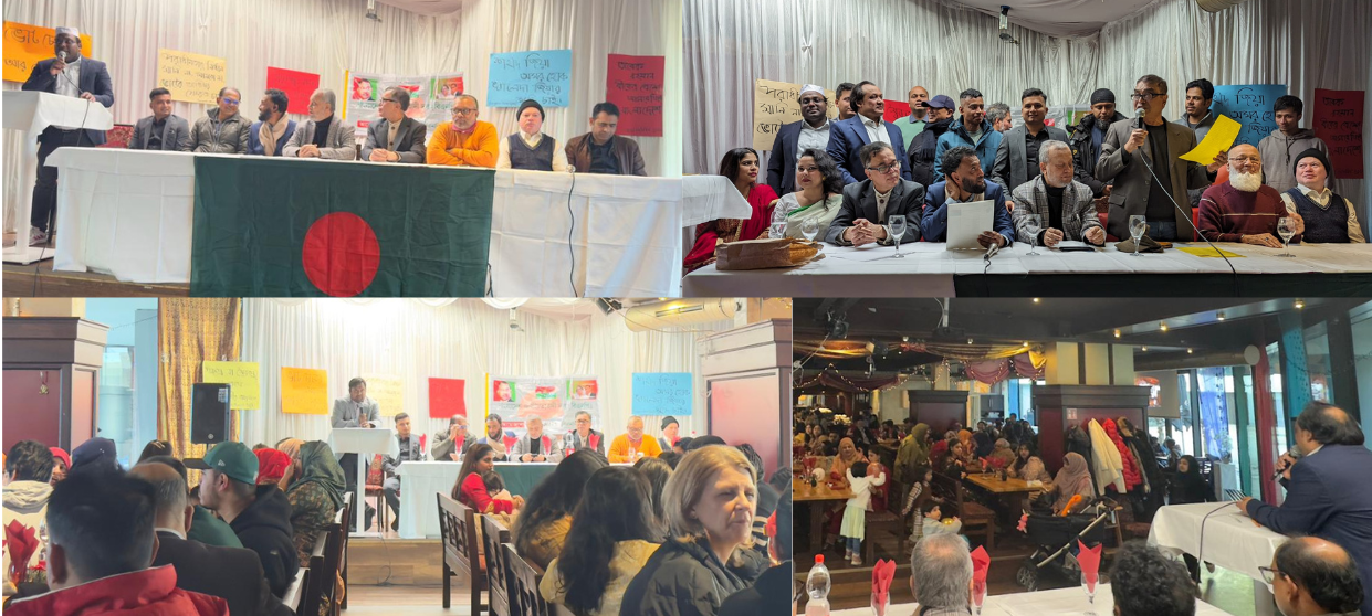 জার্মানির বায়ার্ন মিউনিখ শাখা বিএনপির নতুন কমিটি গঠন ও বিজয় দিবস উদযাপন