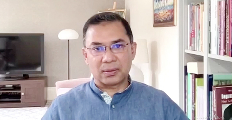 ভবিষ্যতে কেউ যেন এমন অপরাধ করার সাহস না পায়
