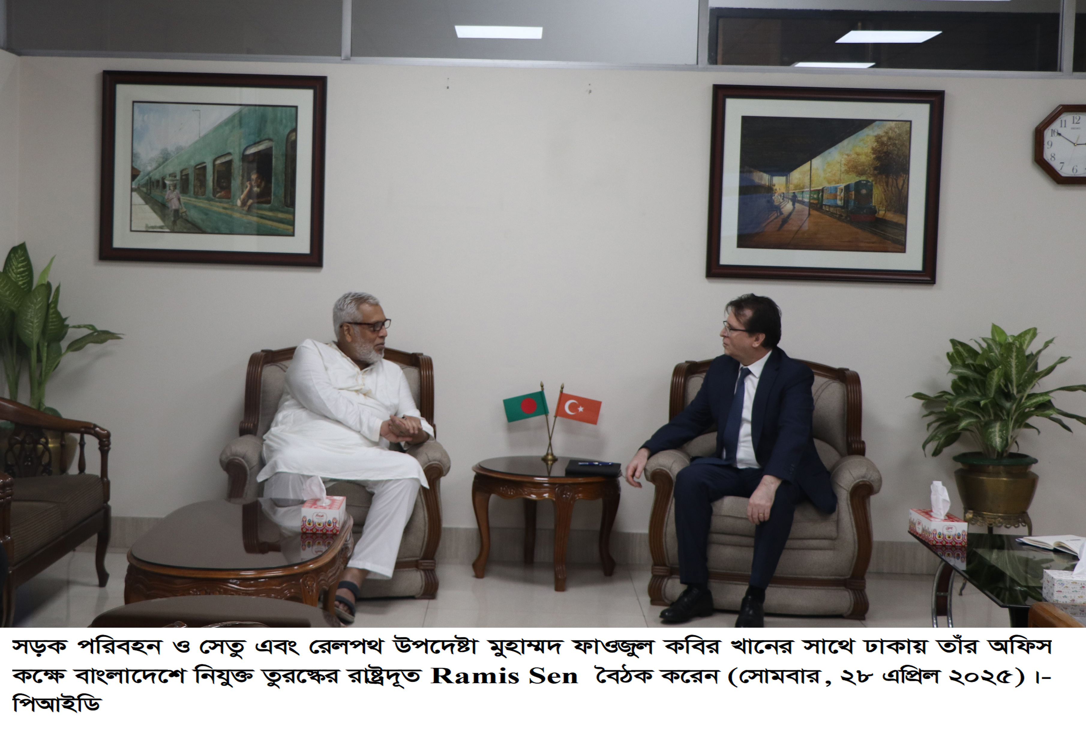 ছবি কথা বলে...............