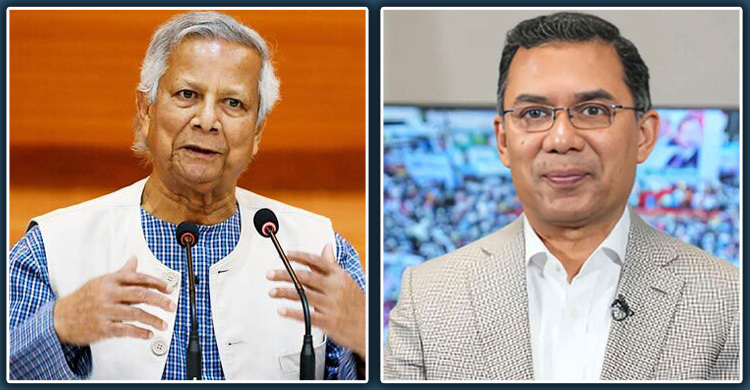 ১৩ জুন লন্ডনে প্রধান উপদেষ্টা ও তারেক রহমানের সম্ভাব্য বৈঠক