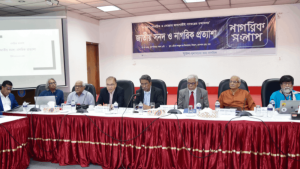 সংবিধান সংশোধনে জনগণের মতামত ও আকাঙ্ক্ষার প্রতিফলন থাকতে হবে: আলী রিয়াজ