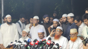 পরাজিত শক্তি যেন পুনর্বাসিত হতে না পারে: জমিয়তে উলামায়ে ইসলাম