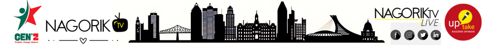 new-nagorik-ad-1747253273.png